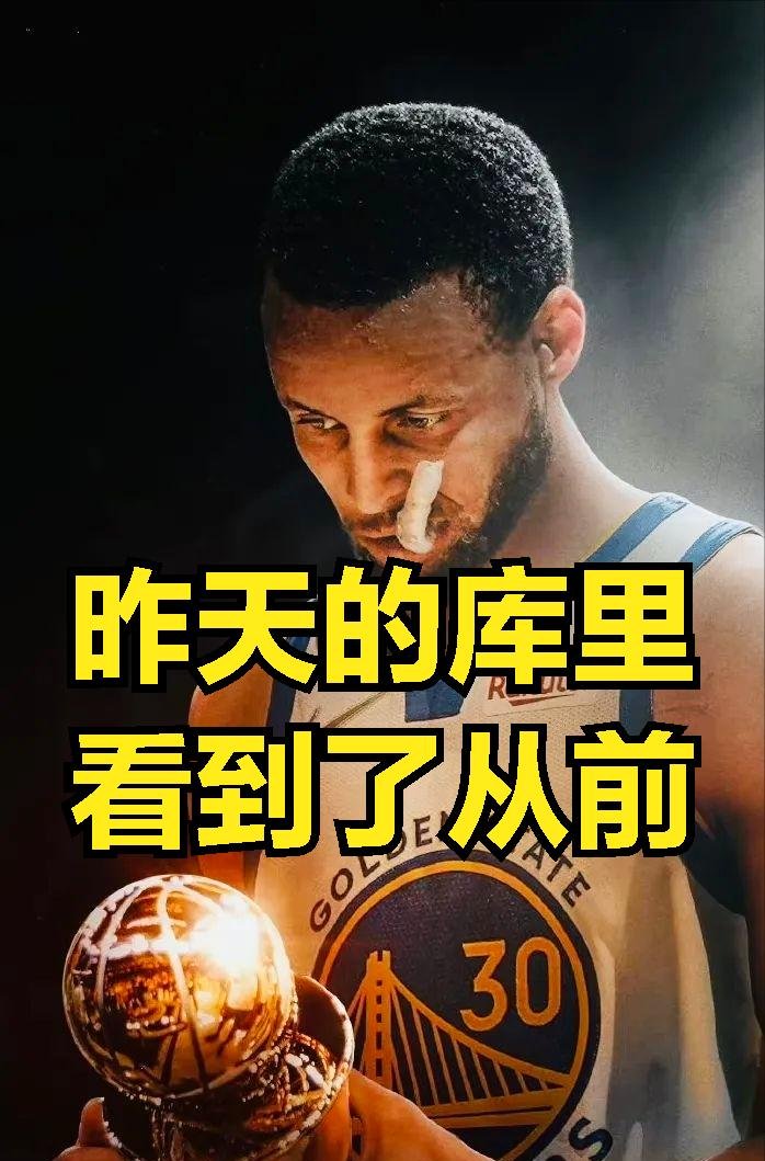 黄蜂主场负于快船，连败达三，稳步上升的简单介绍