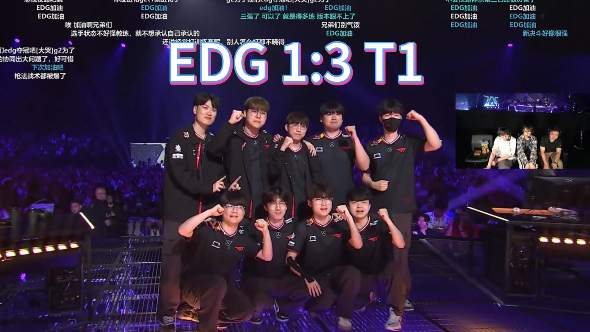 EDG力克RNG，Zeus线上压制力十足焦点之战八强赛，引爆全场热议
