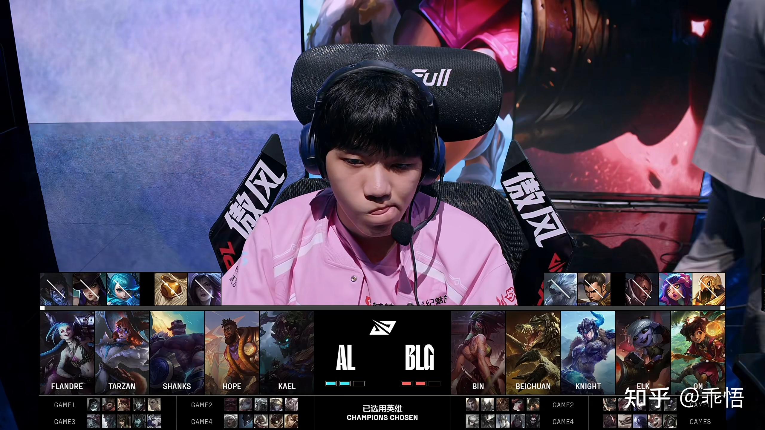 G2险胜TES,Clid开启传奇时刻焦点之战全球总决赛,让粉丝疯狂欢呼 G2险胜TES,Clid开启传奇时刻焦点之战全球总决赛,让粉丝疯狂欢呼