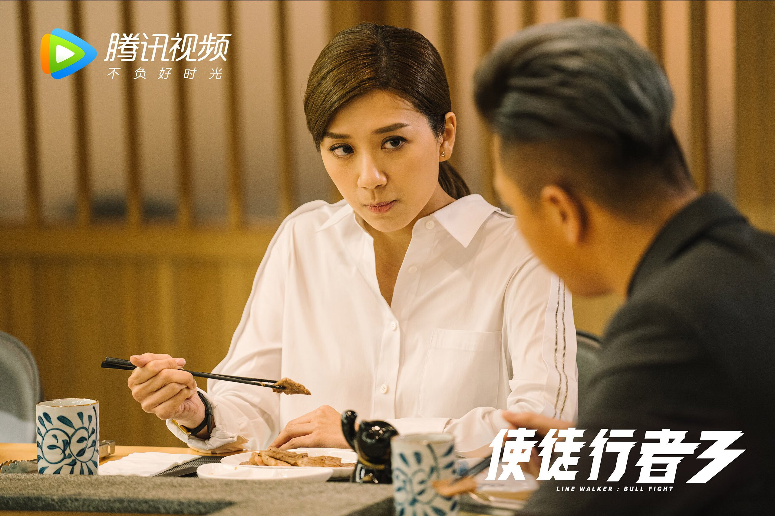 超凡时刻,米切尔欧冠封神与爵士逆袭,伟大选手如何定义关键战?